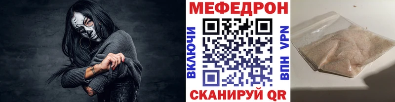 Купить закладку АМФ  Меф  COCAIN  Гашиш  Бошки Шишки  Темрюк