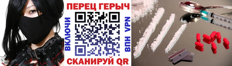 Героин Афган  Купить  Темрюк 